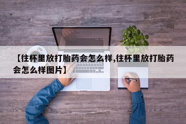 admin 第318页